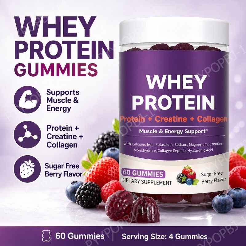 Fitness Nutrition Whey - 단백질 구미 (유청 크레아틴 콜라겐 함유)