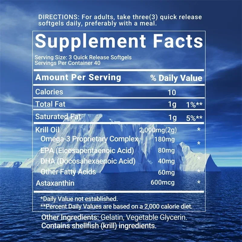 남극 크릴 오일 캡슐 - 오메가 3,EPA,DHA 함유 - Omega 3 Fish Oil 리뷰 및 가격