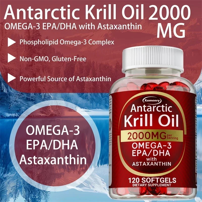 남극 크릴 오일 캡슐 - 오메가 3,EPA,DHA 함유 - Omega 3 Fish Oil 리뷰 및 가격