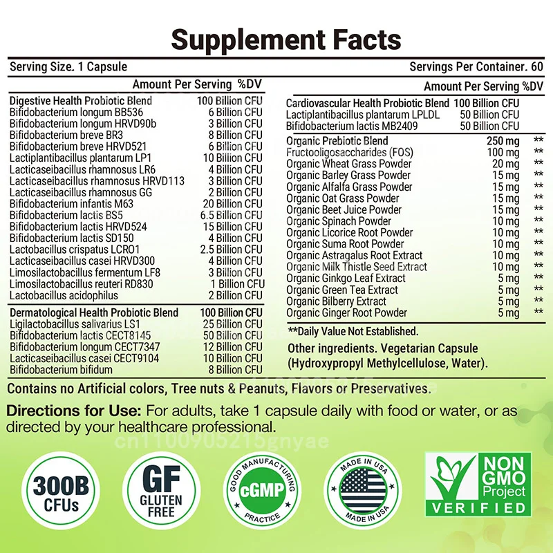 여성용 프로바이오틱스 1000억 CFU – 프리바이오틱 - Digestive Enzyme Blend 리뷰 및 가격