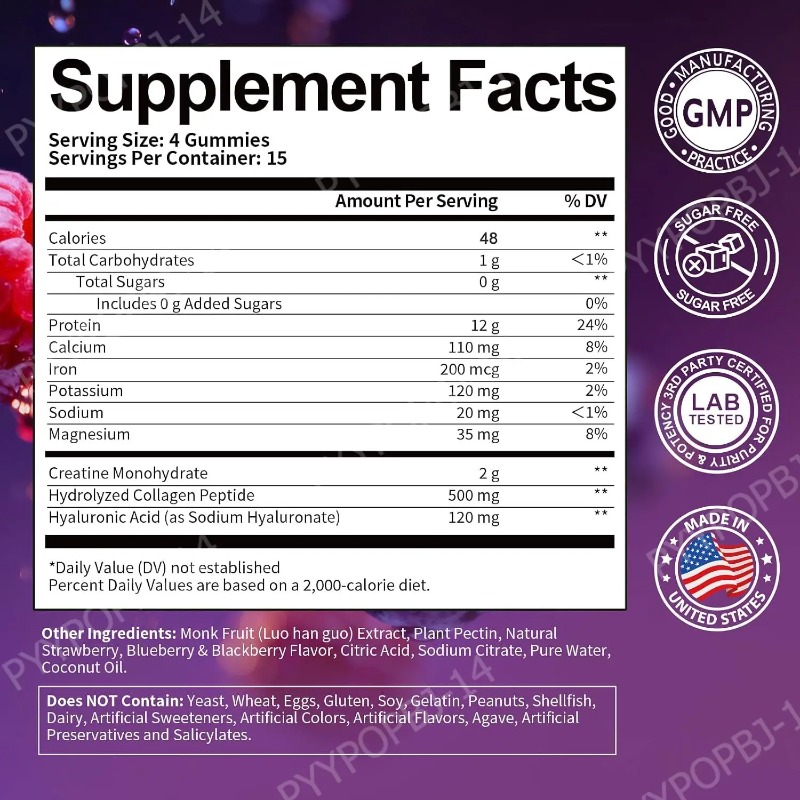 단백질 구미 (유청 크레아틴 콜라겐 함유) 12g 단백 - Fitness Nutrition Whey 리뷰 및 가격